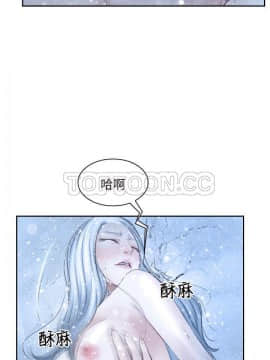 初戀物語 1-62話[完結]_47_1361