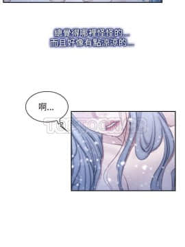 初戀物語 1-62話[完結]_47_1356