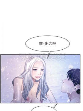 初戀物語 1-62話[完結]_46_1346