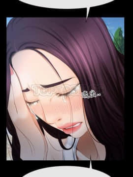 初戀物語 1-62話[完結]_46_1343