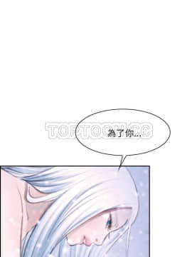 初戀物語 1-62話[完結]_46_1335