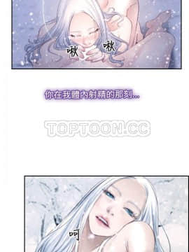 初戀物語 1-62話[完結]_46_1331