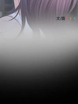 初戀物語 1-62話[完結]_44_1276