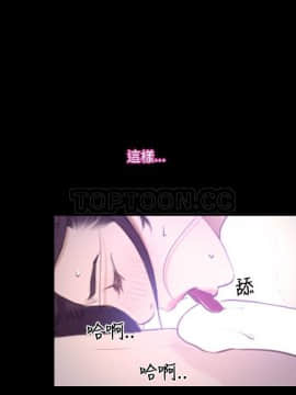 初戀物語 1-62話[完結]_46_1326