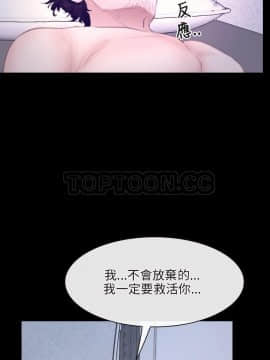 初戀物語 1-62話[完結]_46_1324