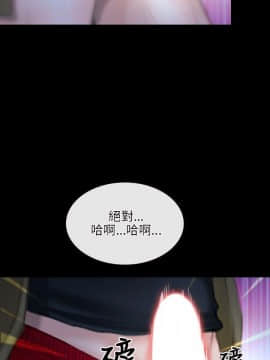 初戀物語 1-62話[完結]_44_1273
