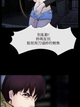 初戀物語 1-62話[完結]_43_1267