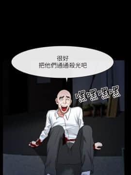 初戀物語 1-62話[完結]_43_1262