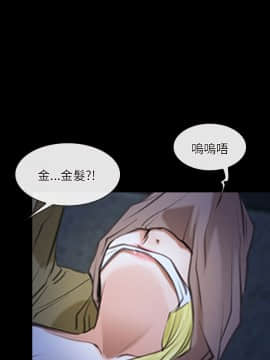 初戀物語 1-62話[完結]_43_1260