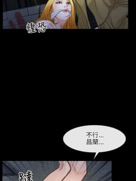 初戀物語 1-62話[完結]_43_1259