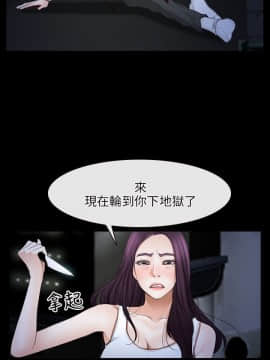 初戀物語 1-62話[完結]_43_1255