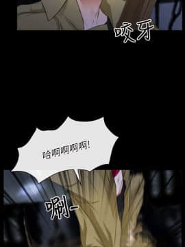 初戀物語 1-62話[完結]_43_1252