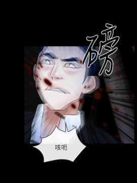 初戀物語 1-62話[完結]_43_1247