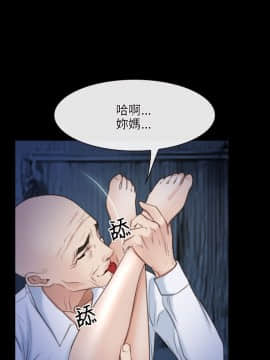 初戀物語 1-62話[完結]_42_1234