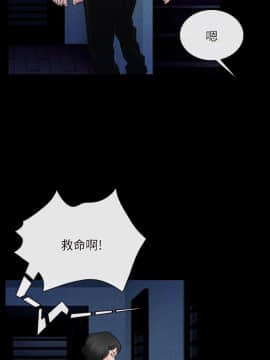 初戀物語 1-62話[完結]_42_1219