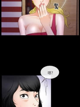 初戀物語 1-62話[完結]_40_1184