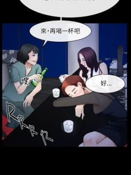 初戀物語 1-62話[完結]_38_1126