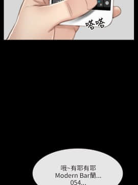 初戀物語 1-62話[完結]_38_1124
