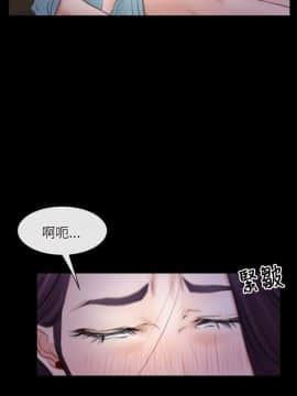 初戀物語 1-62話[完結]_36-37_1083