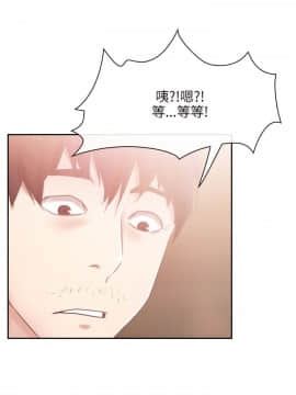 初戀物語 1-62話[完結]_36-37_1077