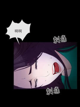 初戀物語 1-62話[完結]_36-37_1060