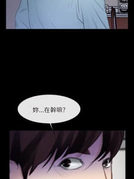 初戀物語 1-62話[完結]_35_1050