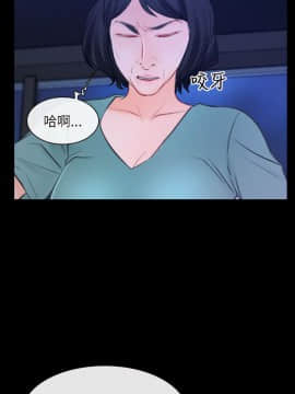 初戀物語 1-62話[完結]_35_1041