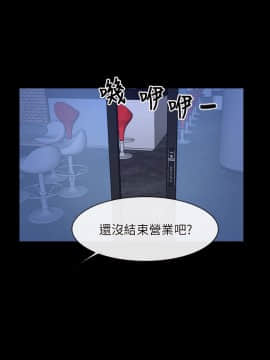 初戀物語 1-62話[完結]_35_1040
