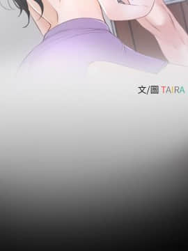 初戀物語 1-62話[完結]_35_1029