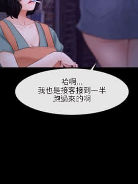 初戀物語 1-62話[完結]_34_1024