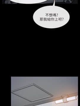 初戀物語 1-62話[完結]_32_0963