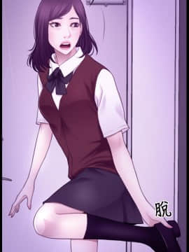 初戀物語 1-62話[完結]_32_0951