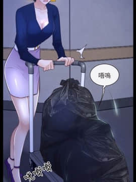 初戀物語 1-62話[完結]_31_0934
