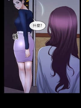初戀物語 1-62話[完結]_31_0923