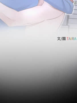 初戀物語 1-62話[完結]_31_0917