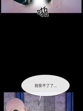 初戀物語 1-62話[完結]_30_0907