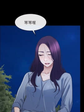 初戀物語 1-62話[完結]_28_0865