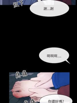 初戀物語 1-62話[完結]_28_0864