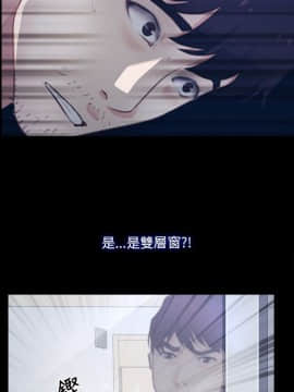初戀物語 1-62話[完結]_28_0858