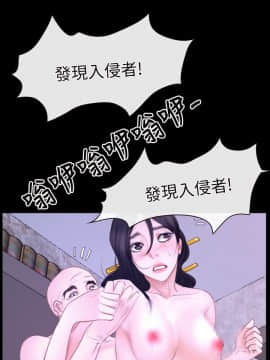 初戀物語 1-62話[完結]_26-27_0852