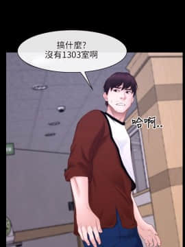 初戀物語 1-62話[完結]_26-27_0833