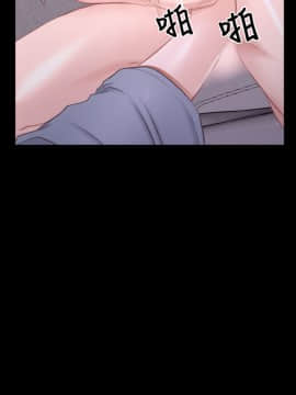 初戀物語 1-62話[完結]_26-27_0830