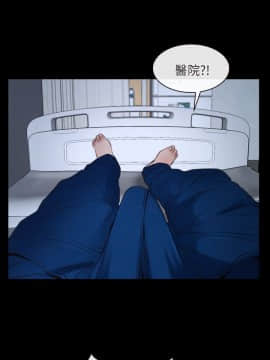 初戀物語 1-62話[完結]_24_0777