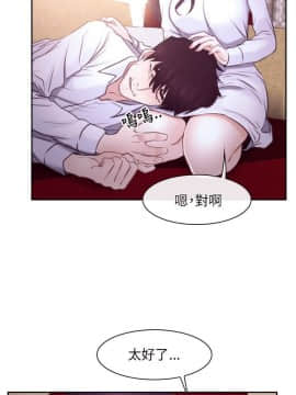 初戀物語 1-62話[完結]_24_0772