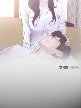 初戀物語 1-62話[完結]_24_0765