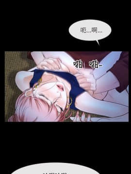 初戀物語 1-62話[完結]_23_0761