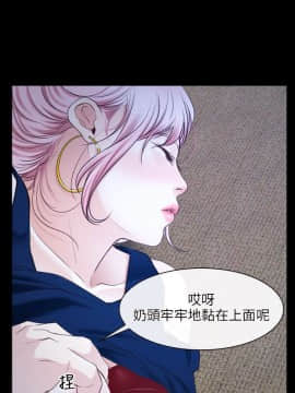 初戀物語 1-62話[完結]_23_0754
