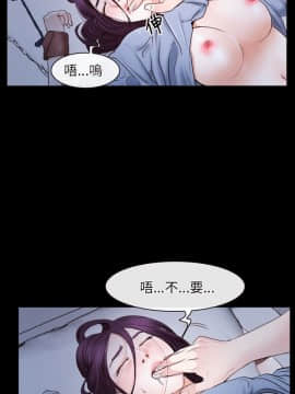 初戀物語 1-62話[完結]_23_0744