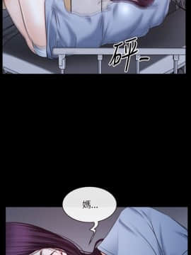 初戀物語 1-62話[完結]_23_0739