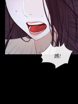 初戀物語 1-62話[完結]_22_0736